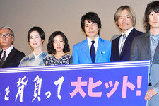 木村大作監督、映画公開に思わずホロリ…松山ケンイチはその姿に「悔しいけど感動」 画像