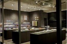 上質な日本のタオル文化を国内外に発信！ 「IKEUCHI ORGANIC」が京都へ進出 画像