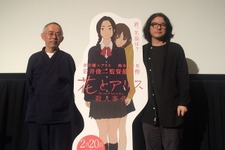 鈴木敏夫Pが明かす、岩井俊二監督の長編アニメ「花とアリス殺人事件」誕生秘話 画像