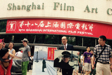 「高倉健トリビュート上映会」上海国際映画祭で開催　中国1,000人が名優を追悼 画像