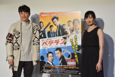 リュ・スンワン監督、武田梨奈を絶賛「誘拐して撮影現場に連れていきたい」 画像