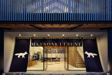 「メゾン キツネ」、ホテルオークラ東京をオマージュした新店をオープン 画像
