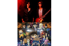 【予告編】B'z、『名探偵コナン』主題歌を5年ぶりに担当！「いままでと違う気分で」 画像