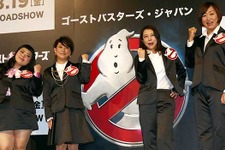 新会社ゴーストバスターズ・ジャパン設立！ でもいまは“幽霊”会社？ 画像