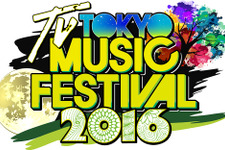 ジャニーズ、EXILE、AKB48ら超豪華な4時間生放送！ 「テレ東音楽祭」 画像