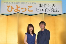 有村架純、来春の新・朝ドラヒロインに！高度経済成長期の日本支えた“金の卵”に 画像