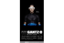 小野大輔主演『GANTZ:O』VRアトラクションが登場！制作資料展示も 画像