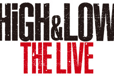 「HiGH＆LOW」ワールド再び！京セラ「THE LIVE FINAL」も全国生中継 画像