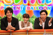 山田涼介＆桐谷健太＆倉科カナら月9チーム参戦！「ネプリーグ」今夜放送 画像