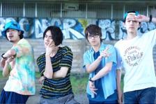 菅田将暉＆横浜流星ら“劇中GReeeeN”、CDデビュー決定！レコーディング風景も解禁 画像