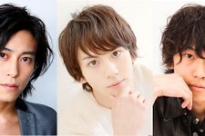 竜星涼＆佐野岳＆永瀬匡ら最旬俳優目白押し！「男子旅」11月出演者 画像