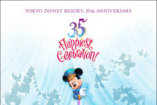 【ディズニー】新たな夢の始まり！東京ディズニーリゾート35周年“Happiest Celebration！”開催決定 画像