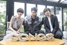 MIYAVI、三浦大知＆シシド・カフカとスペシャルセッション！ 「SONGS」 画像