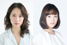 戸田恵梨香×大原櫻子、W主演で保母さんに！疎開保育園描く『あの日のオルガン』 画像