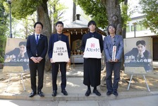 松田龍平＆野田洋次郎、“初共演”をふり返る「才能が溢れ出ている」 画像