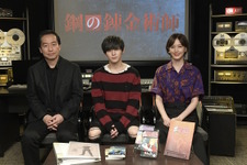 山田涼介が“真理の声”だった！『鋼の錬金術師』ビジュアルコメンタリー公開 画像