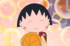 アニメ「ちびまる子ちゃん」第1話のリメイク版が9月2日に放送 画像