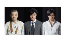 東山紀之、中島健人と初共演！現代版「砂の器」ドラマ化に「期待しています」 画像