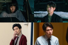 柄本佑＆間宮祥太朗、夏帆主演『Ｒｅｄ』に出演 画像