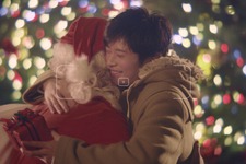 田中圭、恋人はサンタクロース!? 桜井ユキと初共演する新TVCM公開 画像
