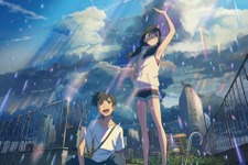 新海誠監督『天気の子』北米で7.2億円、SWを抑え初登場2位 画像