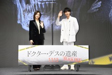 綾野剛、新たな“相棒”・北川景子とは「シンクロバディ」『ドクター・デスの遺産』新映像も 画像