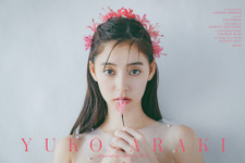 新木優子オフィシャルカレンダー発売、“花”がテーマ 画像