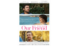 ダコタ・ジョンソン演じる妻の“やりたいことリスト”は「ケイティ・ペリーとデュエット」『Our Friend』予告編 画像