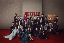 綾野剛＆津田健次郎＆柳楽優弥ら作品の垣根を越えて集合！ Netflixグループ特別写真 画像