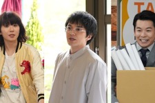 松岡茉優「4人のバランスがすごくいい」林遣都＆仲野太賀＆柄本佑と「初恋の悪魔」クランクイン 画像