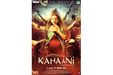 【玄里BLOG】インド映画「KAHAANi」 画像