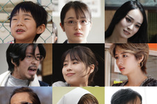 豊嶋花＆若葉竜也ら、有村架純主演Netflix映画『ちひろさん』に出演 画像