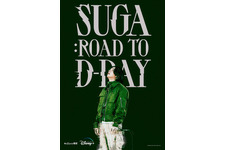 SUGA、坂本龍一とも対面…『SUGA：Road to D-DAY』4月21日配信開始 画像
