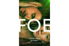 シアーシャ・ローナン＆ポール・メスカルが夫婦役演じるSFサイコスリラー『Foe』予告編 画像