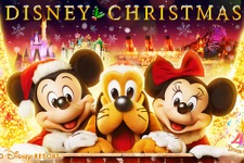 【ディズニー】冬のスペシャルイベント「ディズニー・クリスマス」11月8日開幕、テレビCMをWEB先行公開 画像