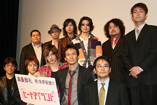 城田優を筆頭に総勢11名！　個性的な俳優が集まった『ヒート アイランド』が公開！ 画像