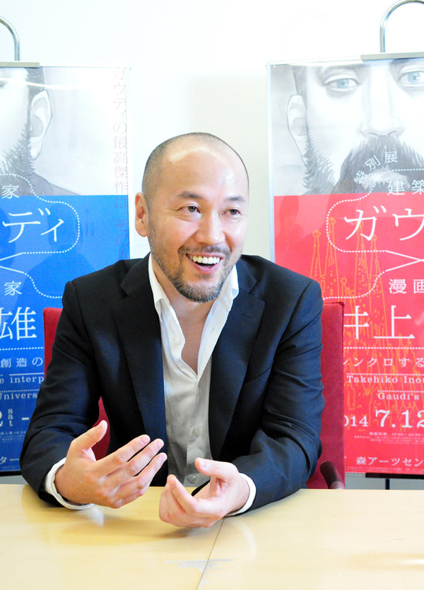 【画像】【インタビュー】井上雄彦 が描くガウディ<前篇> バルセロナの街に身を浸して見えてきたもの (10/14)