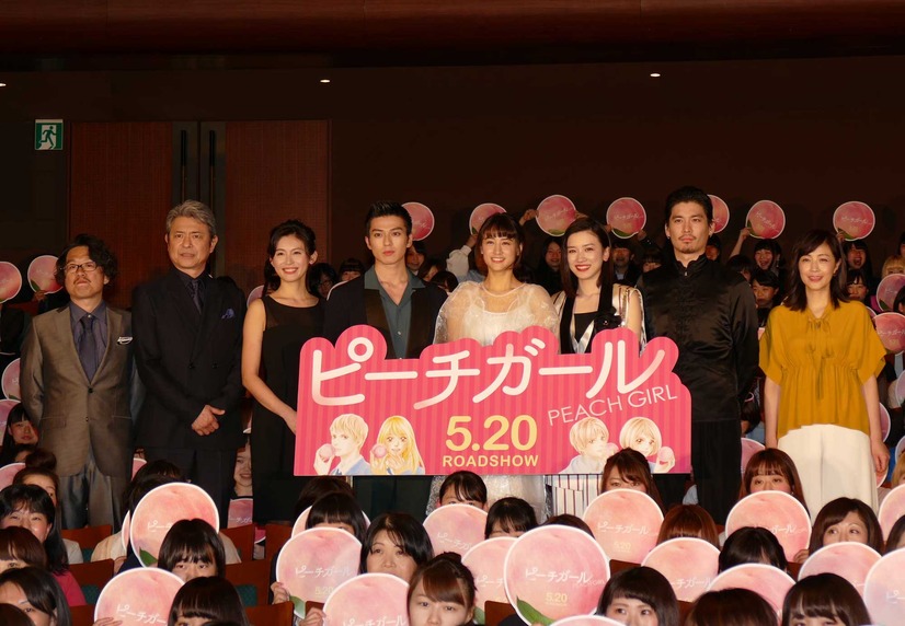 山本美月 伊野尾慧w主演 胸キュン学園ムービー ピーチガール の見所