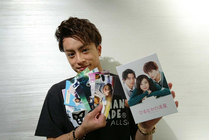 【画像】永野芽郁&三浦翔平&白滨亚岚のオフ感満载の写真到着!『ひるなかの流星』BD&DVD発売 (4\/20)| cinemacafe.net