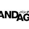 BANDAGE　バンデイジ 1枚目の写真・画像