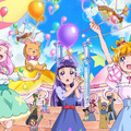 映画魔法つかいプリキュア！奇跡の変身！キュアモフルン！ 4枚目の写真・画像