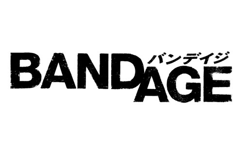BANDAGE　バンデイジ 1枚目の写真・画像