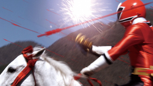 侍戦隊シンケンジャー　銀幕版　天下分け目の戦 2枚目の写真・画像