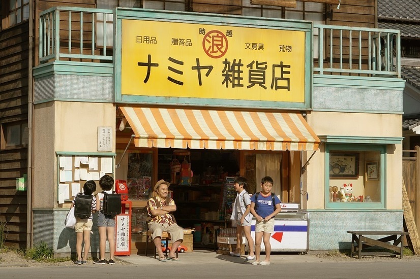 ナミヤ雑貨店の奇蹟 1枚目の写真・画像