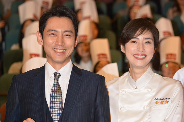 天海佑希天海佑希高清壁纸18高清电脑桌面壁纸天海佑希天海电器标志天门市天海龙 读图时代 阅读 天天语录网