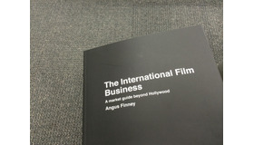 UNIJAPANが翻訳出版してくれた海外の映画ビジネス本