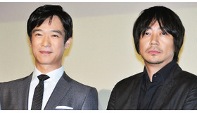 堺雅人＆大森南朋／「リーガルハイ・スペシャル」完成披露試写会