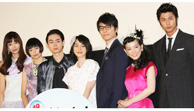 能年玲奈＆菅田将暉＆長谷川博己＆太田莉菜＆篠原ともえ＆片瀬那奈＆速水もこみち＆東村アキコ（原作者）＆川村泰祐（監督）／『海月姫』初日舞台挨拶