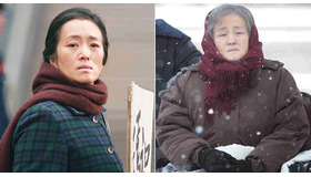 チャン・イーモウ監督×コン・リー主演／『妻への家路』　(C) 2014, Le Vision Pictures Co.,Ltd. All Rights Reserved