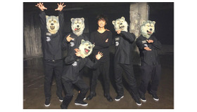 「Dive」のミュージックビデオで共演を果たした綾野剛と「MAN WITH A MISSION」